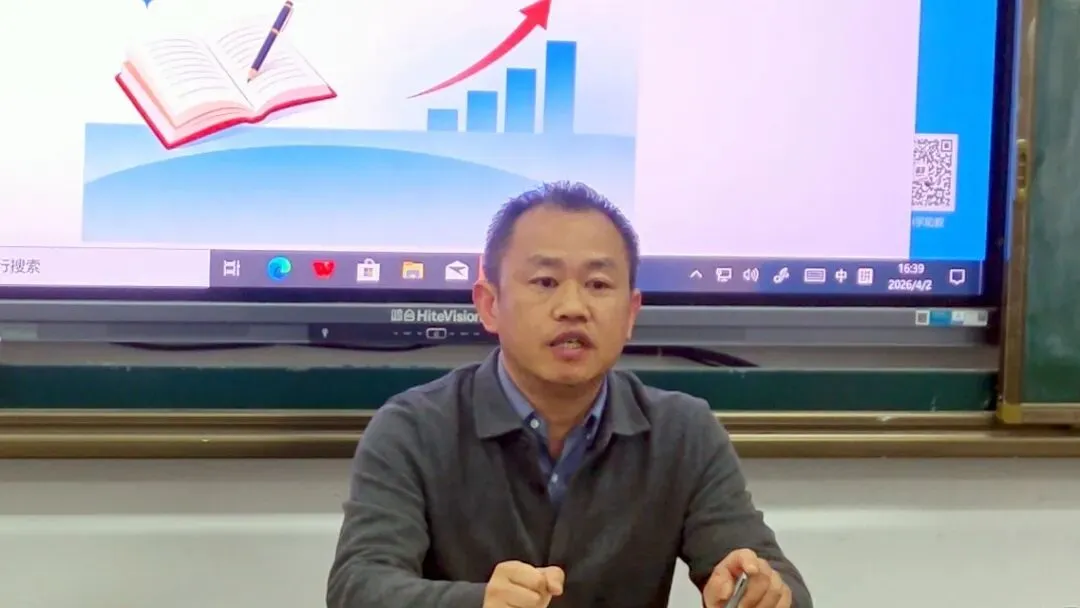 【大美实中】九大学科同课异构,共研中考备考策略|市实验初中教联体2026年春季备考研讨会圆满举行 第26张