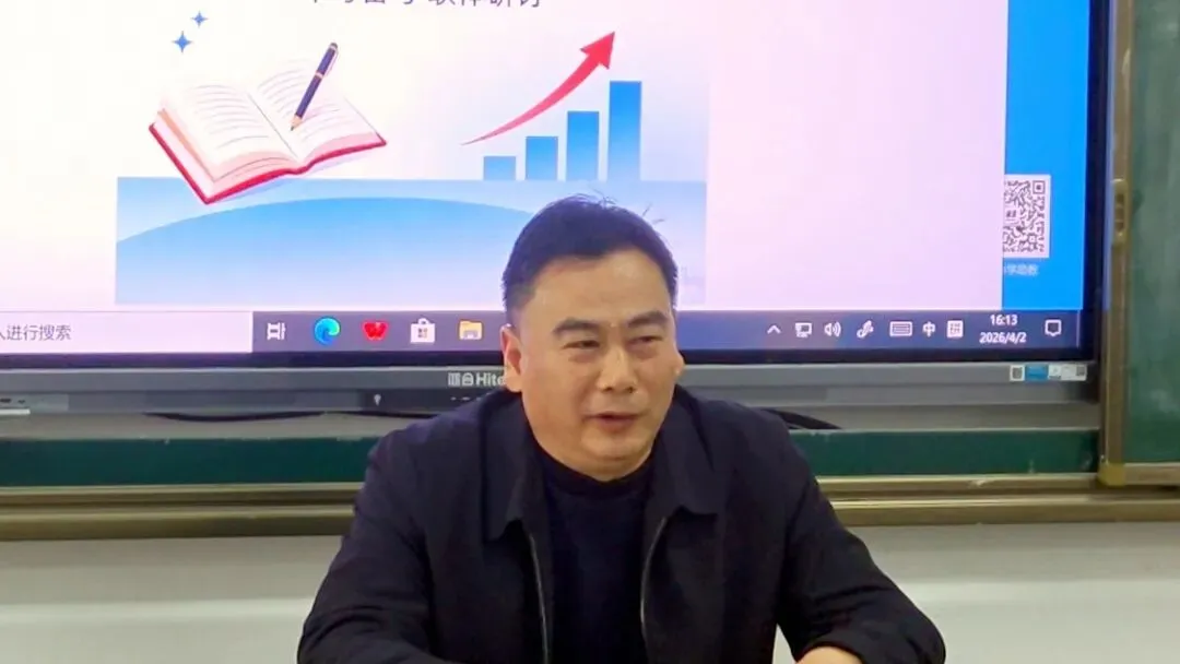 【大美实中】九大学科同课异构,共研中考备考策略|市实验初中教联体2026年春季备考研讨会圆满举行 第27张