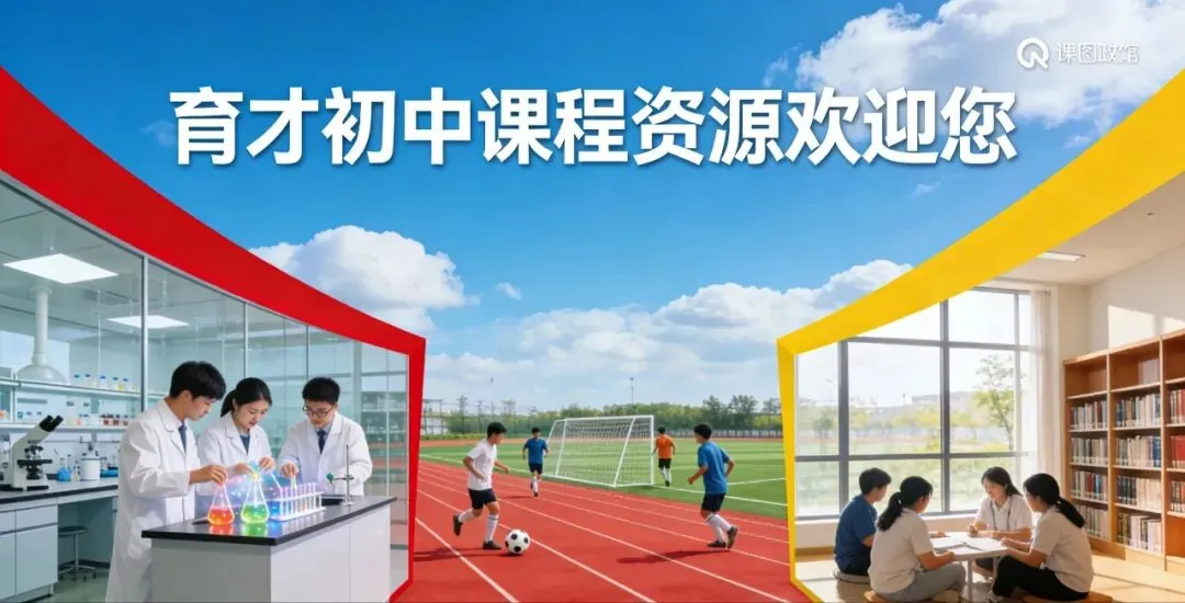 中考作文精选: 在我们这个年龄 第2张