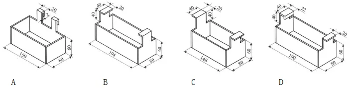 【2027届高二试卷(文字可复制)】2026年3月浙江四校(含精诚联盟)高二通用技术含答案 第6张