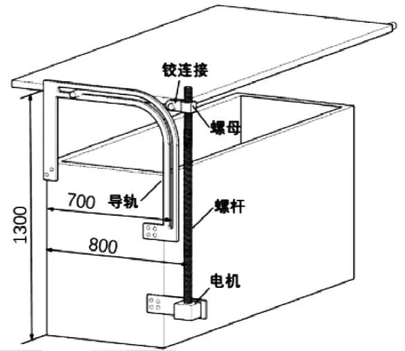 【2027届高二试卷(文字可复制)】2026年3月浙江四校(含精诚联盟)高二通用技术含答案 第17张