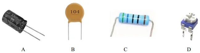 【2027届高二试卷(文字可复制)】2026年3月浙江四校(含精诚联盟)高二通用技术含答案 第20张