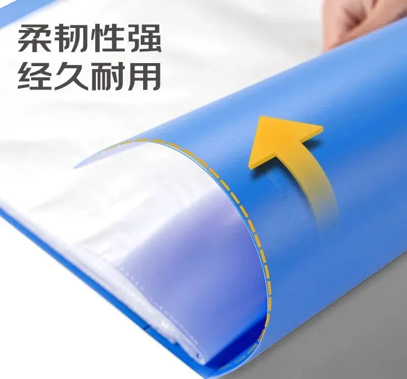 7款宝藏收纳夹!得力、齐心等品牌,文件试卷轻松归位! 第1张