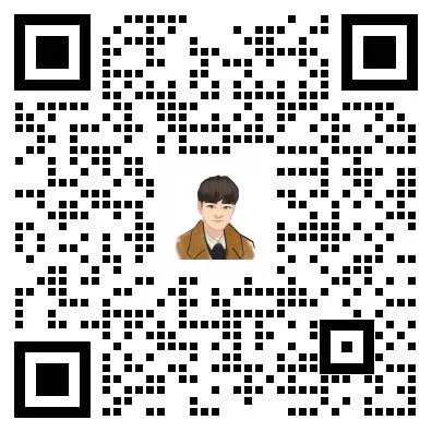 【黄高山】申论刷题没方向?26国考申论真题分享【黄高山申论】 第6张 【黄高山】申论刷题没方向?26国考申论真题分享【黄高山申论】 第6张