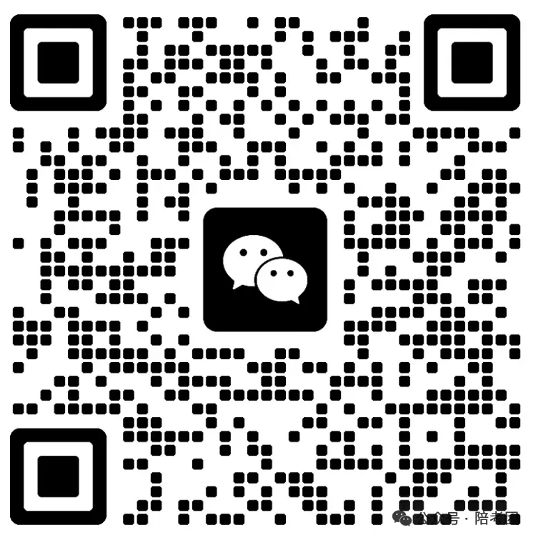 青桐鸣联考&新乡高三二模分数线及高清试卷下载 第8张