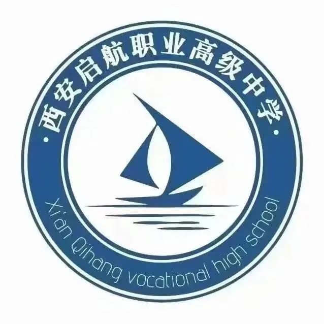 最后50天,只招30人,中考冲刺班公告发布 第2张