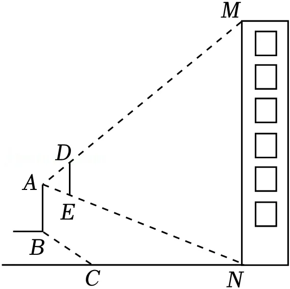 2026年安徽省阜阳实验中学中考数学一模试卷 第25张