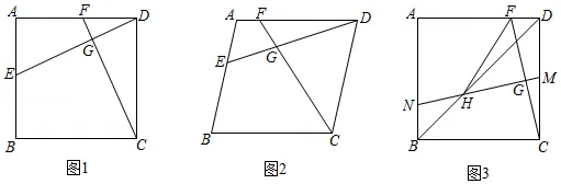 2026年安徽省阜阳实验中学中考数学一模试卷 第29张