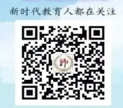 2026 年中考物理实验操作考试实验视频 第5张