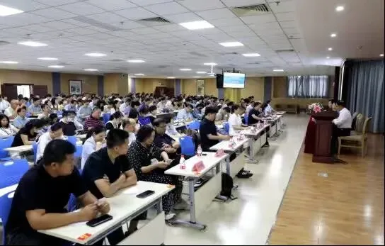 2026年乐东县中考备考培训会工作简报 第2张