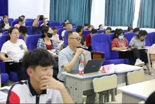 2026年乐东县中考备考培训会工作简报 第4张