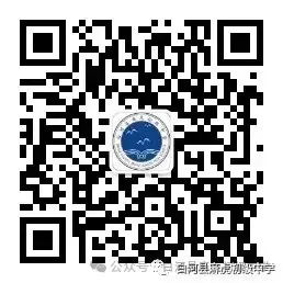 精研中考明方向 帮扶赋能提质效——“三区”人才支持计划帮扶麻虎初中教研活动圆满举行 第7张