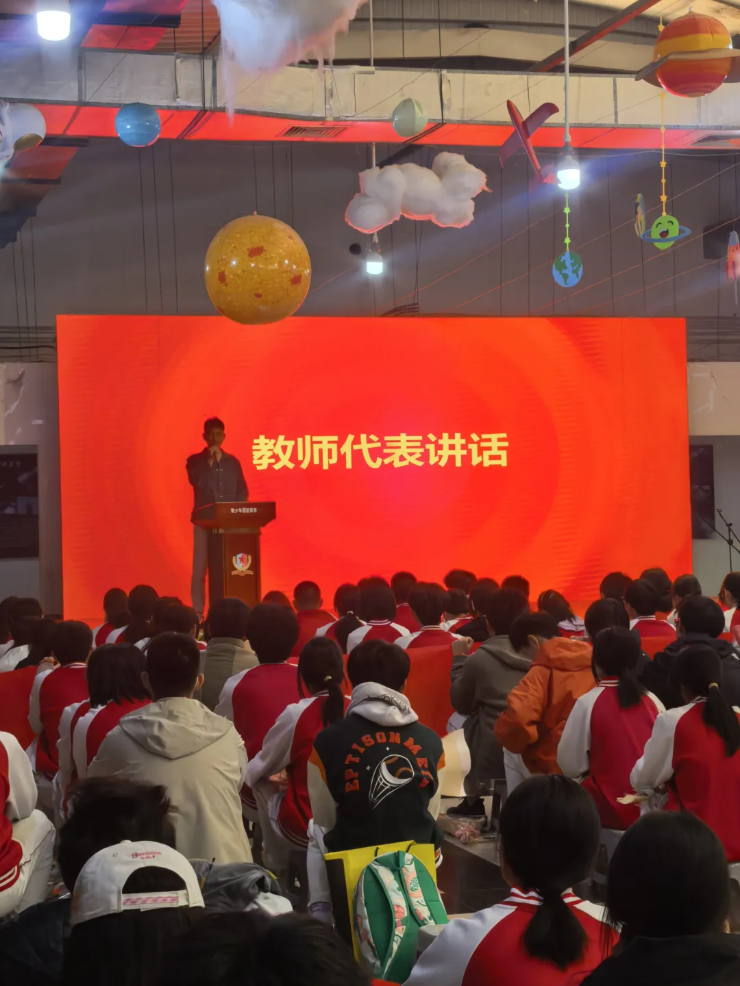 逐梦苍穹向星辰 砺剑中考铸青春---北京市通州二中初三中考誓师大会 第3张 逐梦苍穹向星辰 砺剑中考铸青春---北京市通州二中初三中考誓师大会 第3张