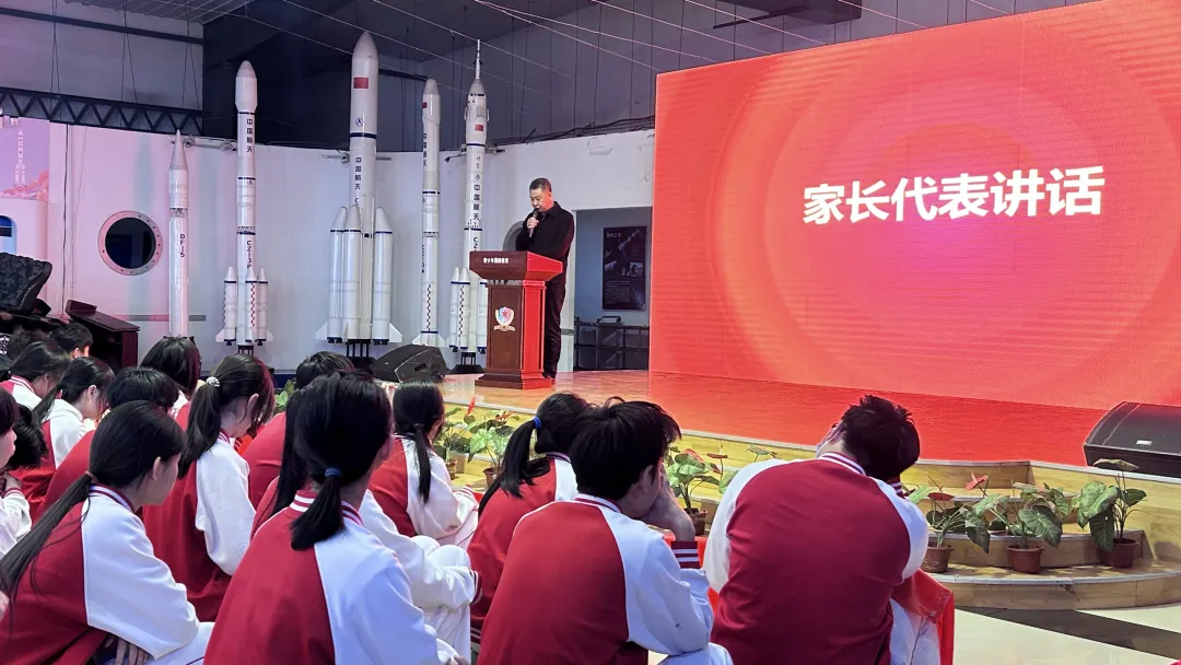 逐梦苍穹向星辰 砺剑中考铸青春---北京市通州二中初三中考誓师大会 第5张 逐梦苍穹向星辰 砺剑中考铸青春---北京市通州二中初三中考誓师大会 第5张