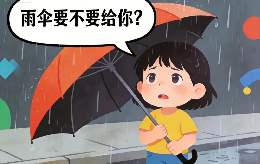 雨中妈妈训斥孩子,90分试卷引发的争议,揭示家庭教育的残酷真相 第4张