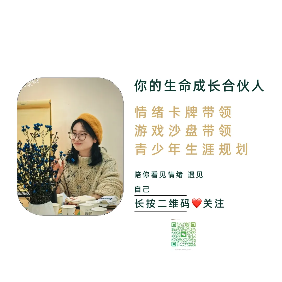 雨中妈妈训斥孩子,90分试卷引发的争议,揭示家庭教育的残酷真相 第5张