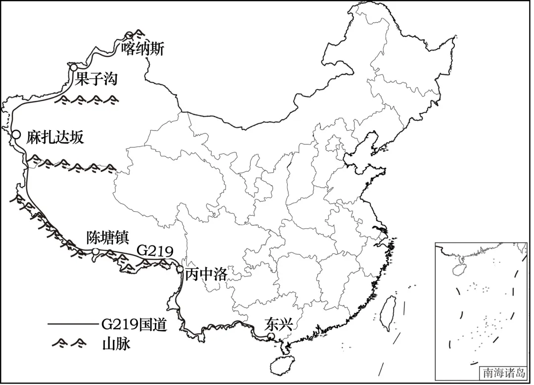 2026年地理中考热点(35)——国道 第8张 2026年地理中考热点(35)——国道 第8张