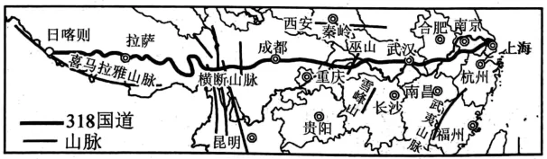 2026年地理中考热点(35)——国道 第11张 2026年地理中考热点(35)——国道 第11张