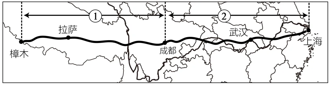 2026年地理中考热点(35)——国道 第13张 2026年地理中考热点(35)——国道 第13张