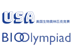 2026USABO竞赛真题及答案解析新鲜出炉,速来对答案! 第1张