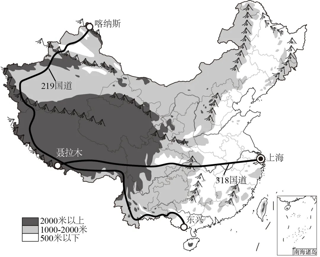 2026年地理中考热点(35)——国道 第17张 2026年地理中考热点(35)——国道 第17张