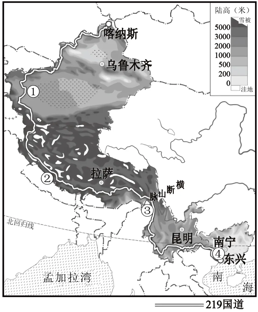 2026年地理中考热点(35)——国道 第18张 2026年地理中考热点(35)——国道 第18张