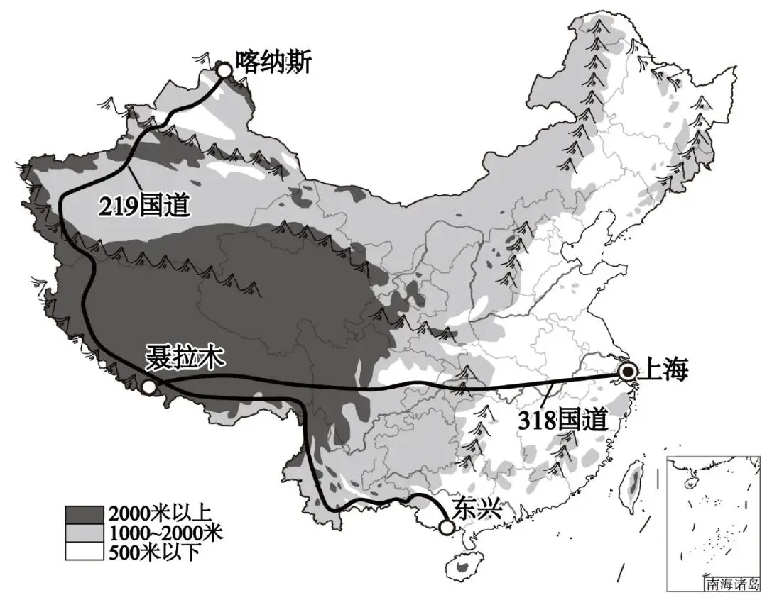 2026年地理中考热点(35)——国道 第19张 2026年地理中考热点(35)——国道 第19张