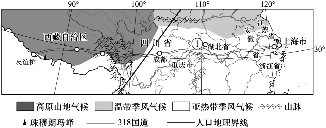 2026年地理中考热点(35)——国道 第20张 2026年地理中考热点(35)——国道 第20张