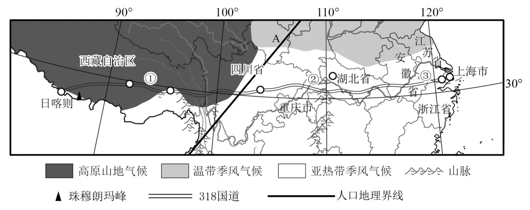 2026年地理中考热点(35)——国道 第23张 2026年地理中考热点(35)——国道 第23张
