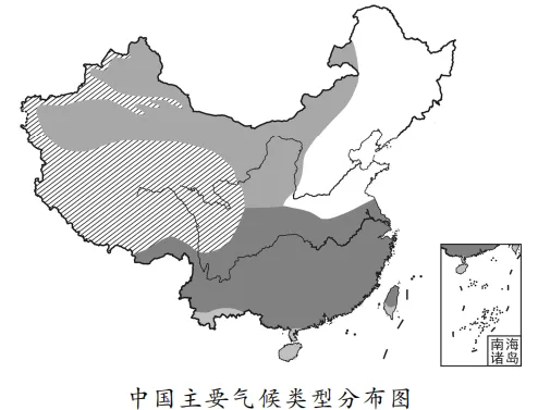 2026年地理中考热点(35)——国道 第25张 2026年地理中考热点(35)——国道 第25张