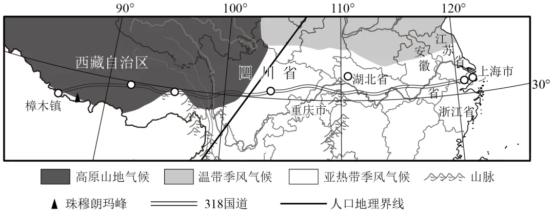 2026年地理中考热点(35)——国道 第28张 2026年地理中考热点(35)——国道 第28张