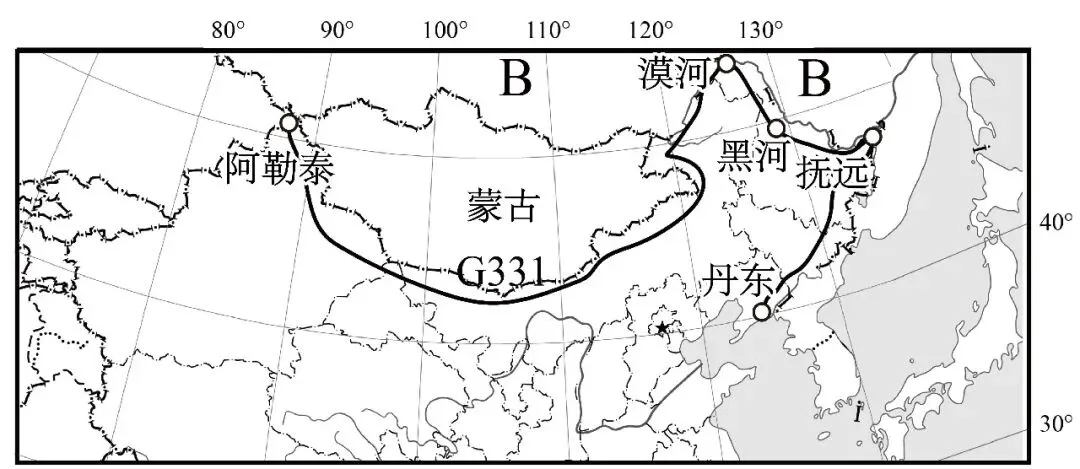 2026年地理中考热点(35)——国道 第29张 2026年地理中考热点(35)——国道 第29张