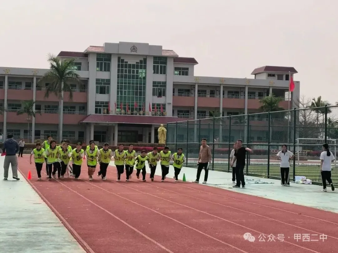 秣马厉兵迎中考 实战演练创佳绩——陆丰市初中第二区域教研联盟体育模拟测试联考 第9张 秣马厉兵迎中考 实战演练创佳绩——陆丰市初中第二区域教研联盟体育模拟测试联考 第9张