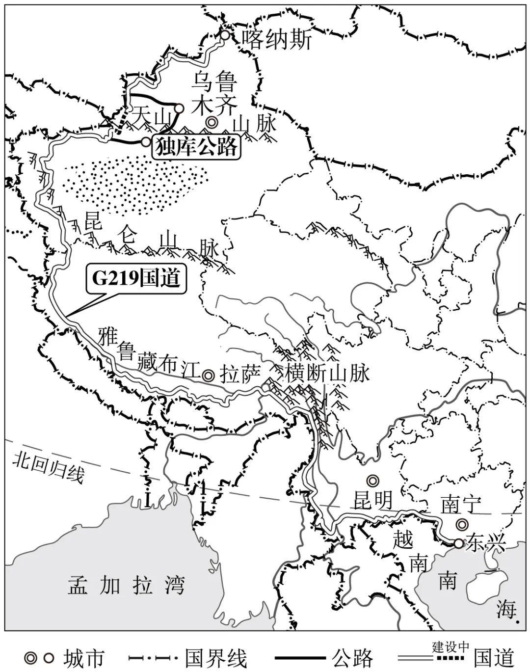 2026年地理中考热点(35)——国道 第30张 2026年地理中考热点(35)——国道 第30张