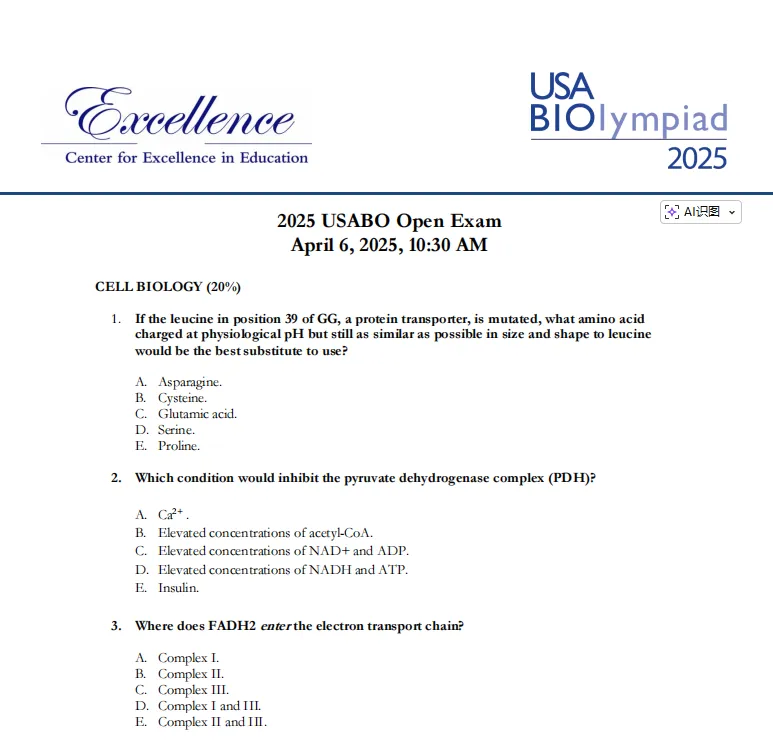 USABO真题预约领取!附查分时间和分数线 第2张