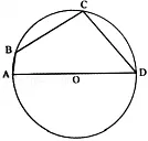 2026年安徽省合肥市肥东四中中考数学一检试卷 第6张 2026年安徽省合肥市肥东四中中考数学一检试卷 第6张