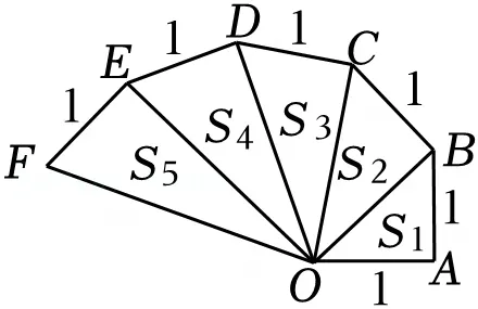 2026年安徽省合肥市肥东四中中考数学一检试卷 第21张 2026年安徽省合肥市肥东四中中考数学一检试卷 第21张