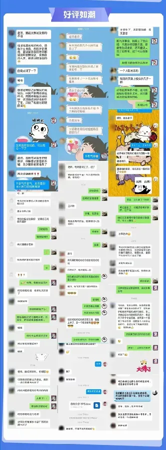 2026临沧文旅集团招聘笔试往年试卷2026临沧文化旅游产业发展集团临沧旭鼎养老服务公司华旭幼儿园招聘笔试岗位专业知识行测时政历年真题卷 第39张