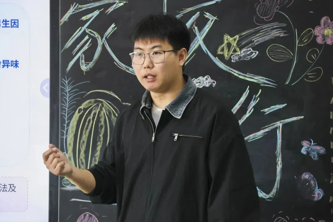 心之约 · 齐聚力 赢中考——初三年级家长会 第8张