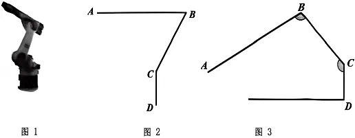2026年安徽省合肥市肥东四中中考数学一检试卷 第25张 2026年安徽省合肥市肥东四中中考数学一检试卷 第25张