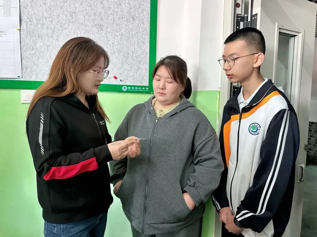 心之约 · 齐聚力 赢中考——初三年级家长会 第17张