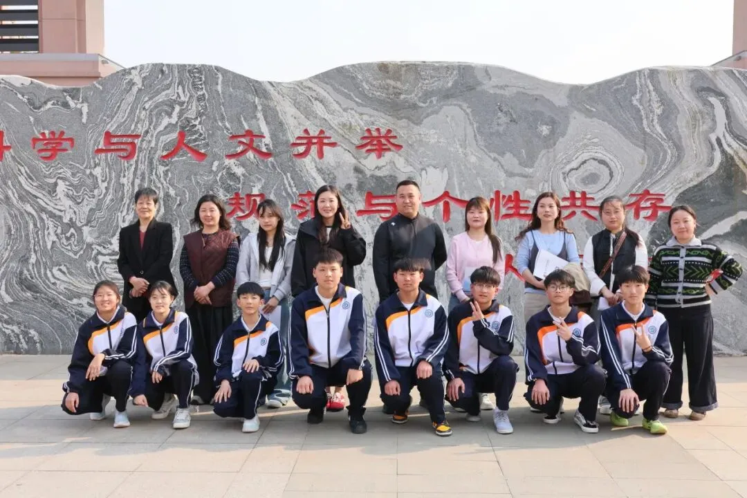 心之约 · 齐聚力 赢中考——初三年级家长会 第20张