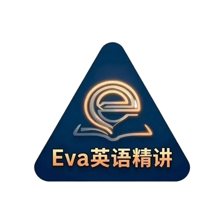 不服来战!直面单挑上海高考英语真题! 第6张