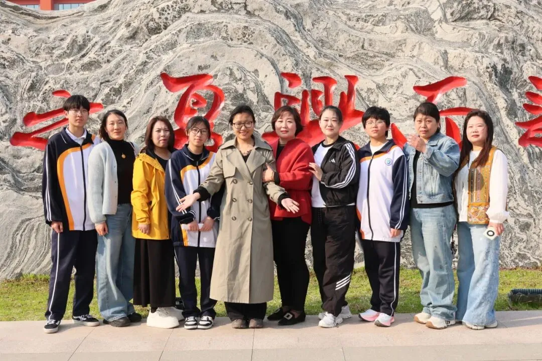 心之约 · 齐聚力 赢中考——初三年级家长会 第23张