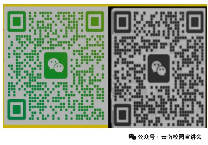 2026临沧文旅集团招聘笔试往年试卷2026临沧文化旅游产业发展集团临沧旭鼎养老服务公司华旭幼儿园招聘笔试岗位专业知识行测时政历年真题卷 第48张