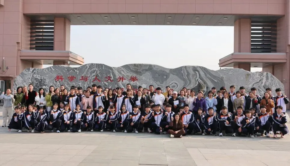 心之约 · 齐聚力 赢中考——初三年级家长会 第24张