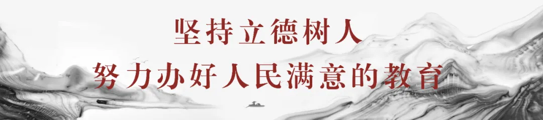 重要提醒!中考体育考试肥胖考生就诊开具医学证明,这些事项务必注意 第2张