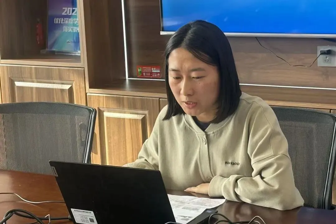 【知行党建】精析一模 优化备考|中考一轮复习策略优化调整研讨会 第11张