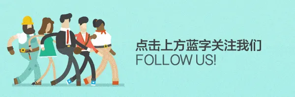 中考从不是人生单行道!北京初中 12 大升学全路径详解(附官方数据 + 表格对比),平稳规划远胜盲目焦虑 第1张