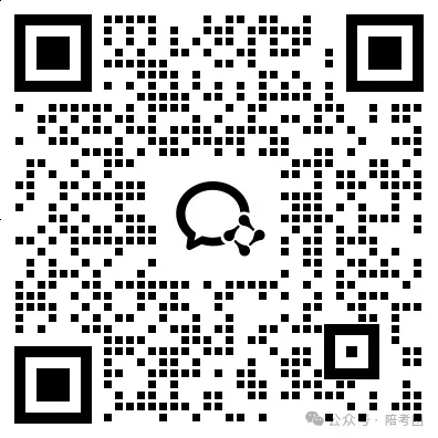 河南省中考加分政策及标准 第2张